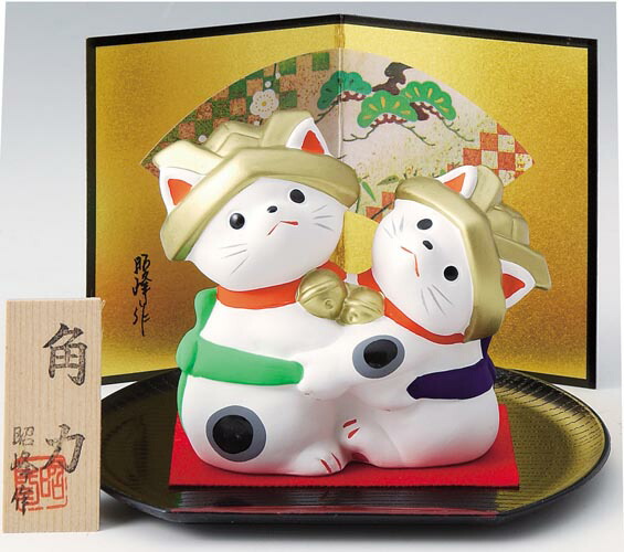 五月人形 コンパクト 陶器 小さい 兜 かぶと 可愛い猫 福猫角力 こどもの日 端午の節句 初夏 お祝い 贈り物 プレゼントの通販はau Pay マーケット 美濃のちゃわん屋さん 古林恩羅院