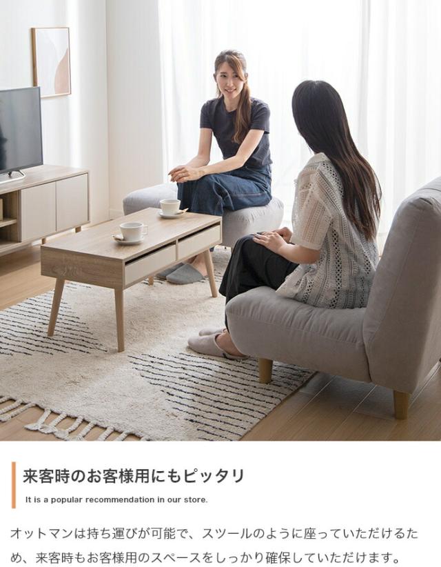 *62n0* モルン【Moin】一人掛けソファ 62n0様専用* モルン【Moin】一人掛けソファ