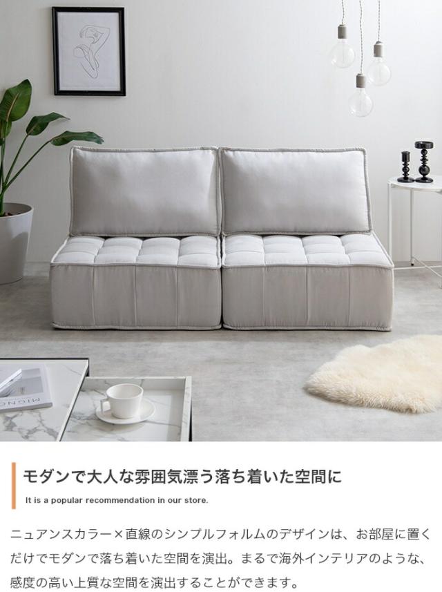 Mieux ローソファ 1人掛け用の通販はau PAY マーケット - GREEN GREEN