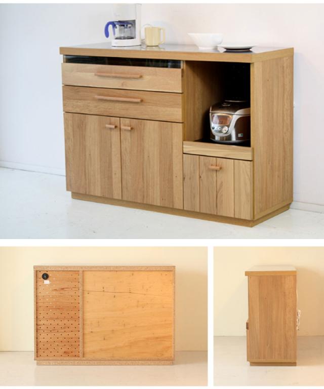 OCTA オクタ カウンター 幅120cm (キッチンカウンター カウンター