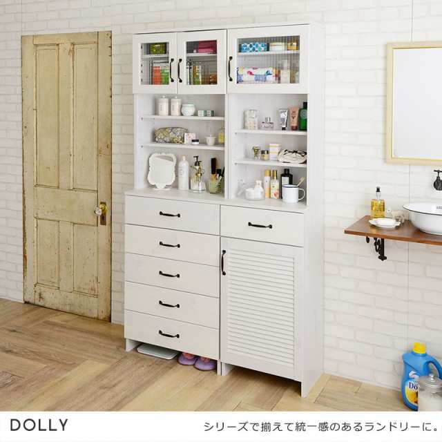 DOLLY ドリー ランドリーラック 幅60cm (ランドリー 隙間収納 ラック