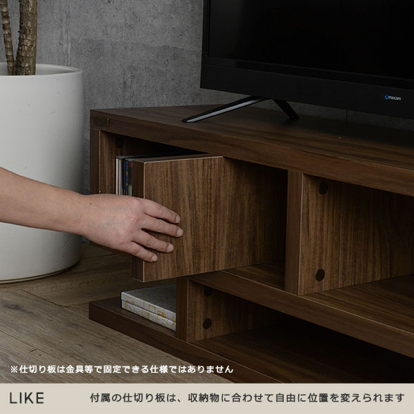 Like ライク ローボード 幅160cm 高さ36cm テレビ台 テレビボード リビング テレビラック ナチュラル シンプル 木製 ブラウン の通販はau Pay マーケット Greengreen Like ライク ローボード 幅160cm 高さ36cm テレビ台 テレビボード リビング テレビラック ナチュラル シンプル 木製 ブラウン の通販はau Pay マーケット Greengreen