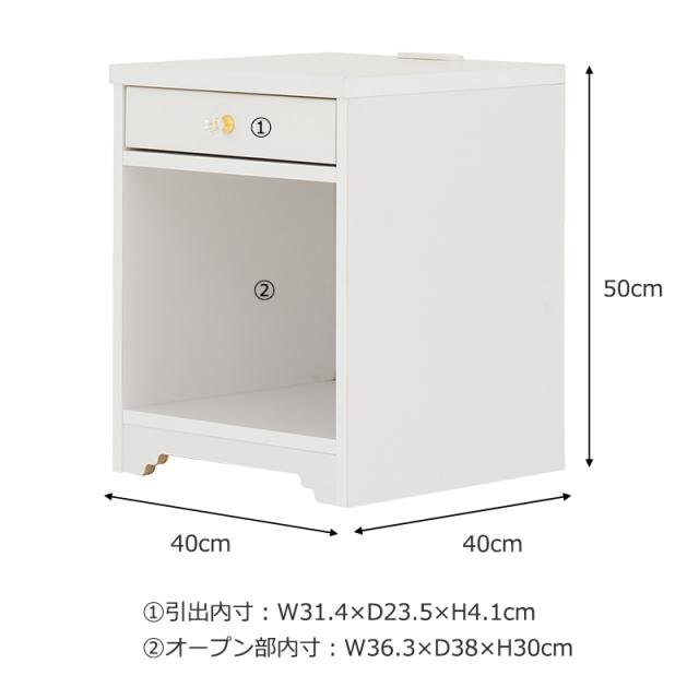 ANRI アンリ サイドテーブル 幅40cm　(机 ナイトテーブル コンパクト コンセント付き アンティーク ヨーロピアン 清潔感)_3
