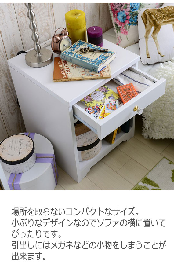 ANRI アンリ サイドテーブル 幅40cm　(机 ナイトテーブル コンパクト コンセント付き アンティーク ヨーロピアン 清潔感)_2
