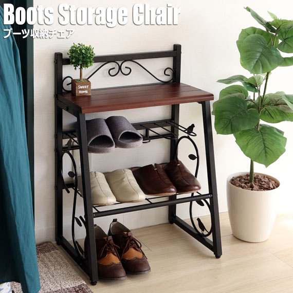 Lettre レットル ブーツ収納チェア 玄関収納 シューズラック 靴箱 エントランス ブーツ 腰掛 アンティーク ヨーロピアン 可愛い の通販はau Pay マーケット Green Green