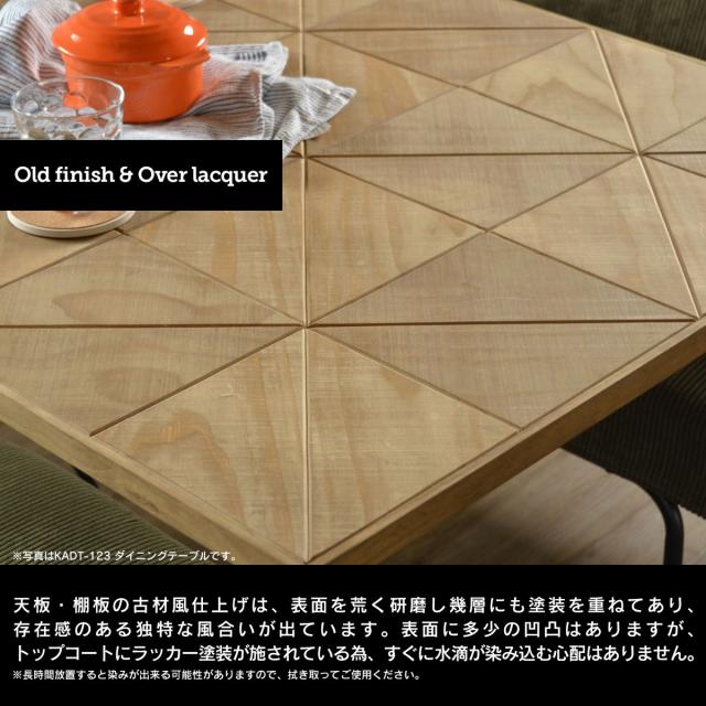 KALEIDO カレイド カウンターテーブル (バーカウンター ハイ