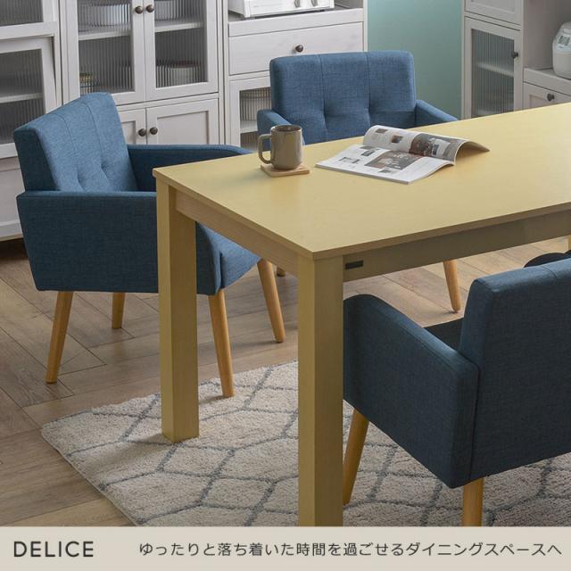 DELICE デリース ダイニングチェア 幅56cm　(イス 椅子 パーソナルチェア イージー 木脚 レザー 肘付き ブラウン グリーン 緑 ブルー)_1