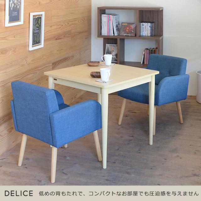 DELICE デリース ダイニングチェア 幅56cm　(イス 椅子 パーソナルチェア イージー 木脚 レザー 肘付き ブラウン グリーン 緑 ブルー)_5