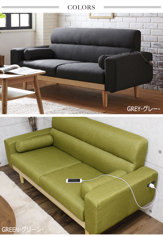 Sofa ソファ 2.5人掛け用　(ソファー sofa 3P ファブリック 幅160cm クッション付き ブルー グリーン グレー ベージュ ブラウン)_4