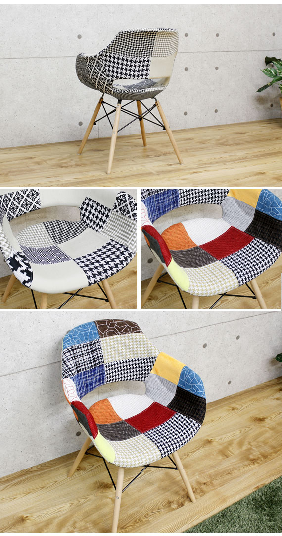 DesignChair デザインチェア　(ダイニング イージー 椅子 イス ファブリック パッチワーク カラフル モダン カフェ シック)_3