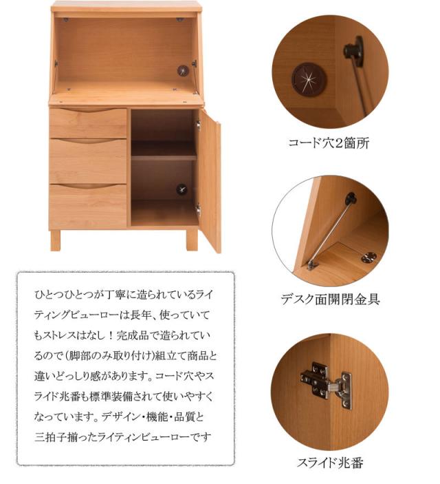 KUSA クーサ ライティングビューロー 幅70cm　(ビューロー デスク 作業テーブル 作業台書斎机 木製 天然木 アルダー材 シンプル 北欧)_5