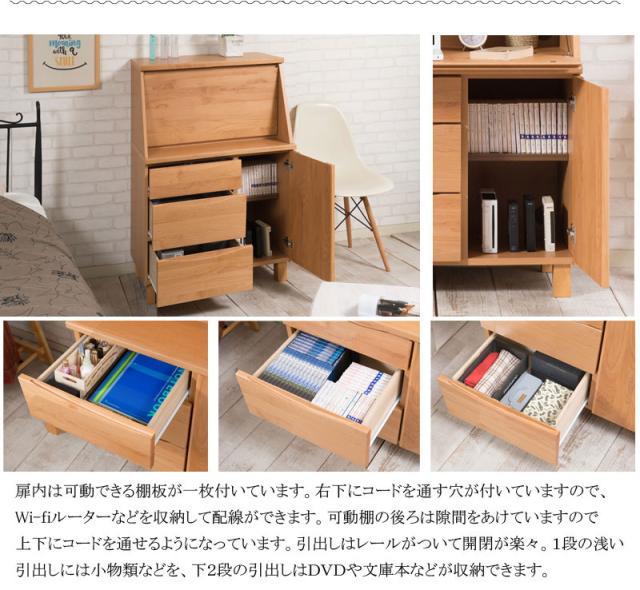 KUSA クーサ ライティングビューロー 幅70cm　(ビューロー デスク 作業テーブル 作業台書斎机 木製 天然木 アルダー材 シンプル 北欧)_7