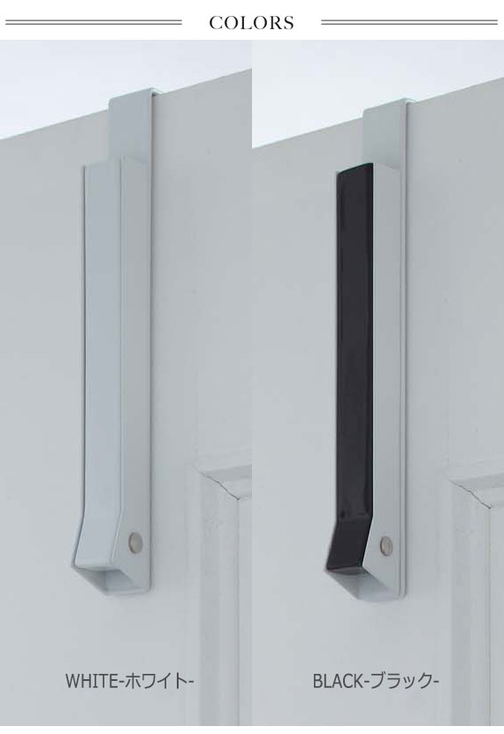 Smart スマート 折り畳みドアハンガー 壁掛け ハンガー 収納雑貨 帽子 小物収納 フック モノトーン スチール ホワイト ブラック の通販はau Pay マーケット Green Green