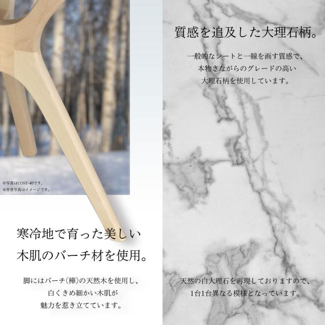 Collet コレクト サイドテーブル　(机 ミニ ナイト 省スペース コンパクト 天然木 アンティーク 高級感 大理石風 ガーリー 姫 可愛い エレガント スチール モダン ホワイト ナチュラル おすすめ)_4