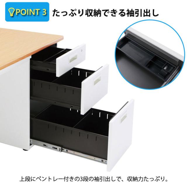 OFFICE FUNITURE オフィスファニチャー 片袖机 幅120cm　(机 テーブル デスク フリー 事務所 店舗 SOHO 法人 ホワイト グレー ナチュラル シンプル オフィス 引出し 頑丈 限定 おしゃれ おすすめ)_2