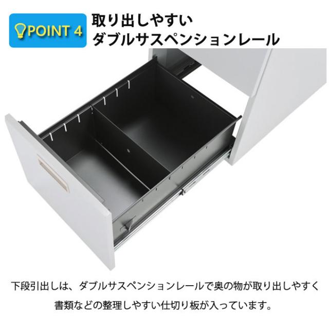 OFFICE FUNITURE オフィスファニチャー 片袖机 幅120cm　(机 テーブル デスク フリー 事務所 店舗 SOHO 法人 ホワイト グレー ナチュラル シンプル オフィス 引出し 頑丈 限定 おしゃれ おすすめ)_3