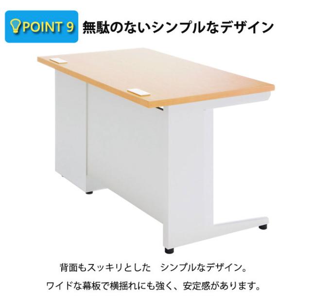 OFFICE FUNITURE オフィスファニチャー 片袖机 幅120cm　(机 テーブル デスク フリー 事務所 店舗 SOHO 法人 ホワイト グレー ナチュラル シンプル オフィス 引出し 頑丈 限定 おしゃれ おすすめ)_7