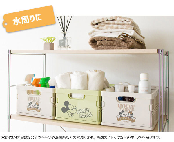 Disney STACKING CONTAINER ディズニースタッキングコンテナ 4個