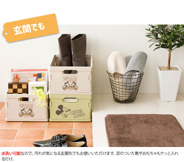 ディズニー シェリーメイ 収納ボックス 4個セット Amazon｜収納ボックス ディズニー 折り畳み スタッキング 収納
