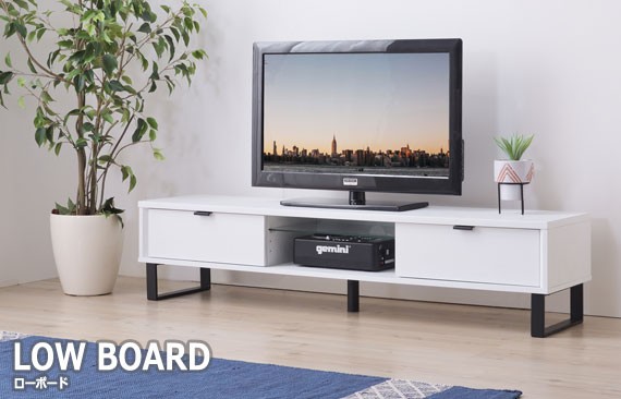 SEEM シーム ローボード 幅150cm (テレビ台 テレビボード テレビラック 木製 スチール モダン シンプル ホワイト ブラウン ナチュラル |au PAY マーケット