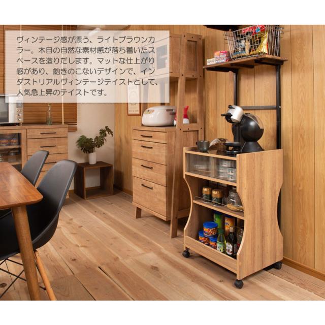 D-SEVEN ディーセブン ステンレスワゴン (キッチンワゴン