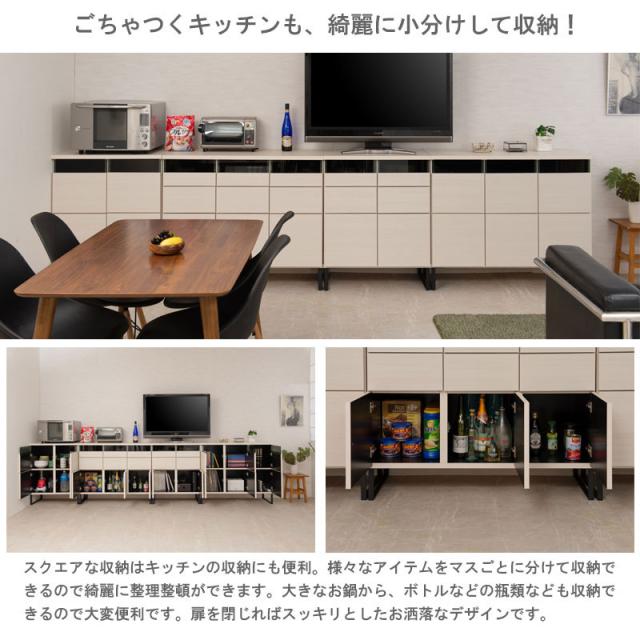ワン太　ヴィンテージ 四国工芸　カスタムマイズ　アクセント　キャビネット ggn-484-3.jpg
