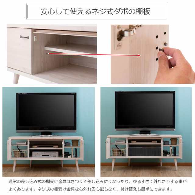 Swan スワン テレビボード コーナー テレビ台 テレビラック コーナー 角 ローボード ホワイト アンティーク カントリー 白 可愛い ガーの通販はau Pay マーケット Greengreen