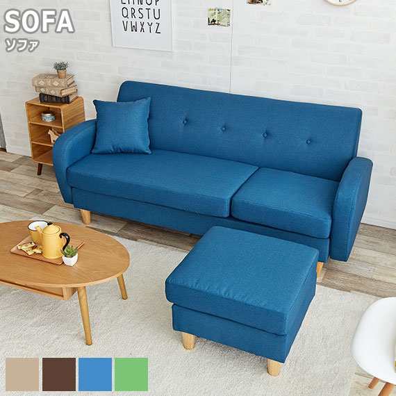 Spica カウチソファ 3人掛け用　(sofa ソファー L字 コーナー 3P ファブリック 北欧 ナチュラル ブルー グリーン ブラウン ベージュ  クッ｜au PAY マーケット