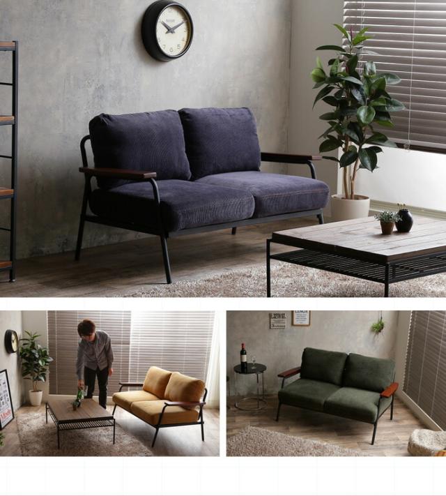 Basquiat corduroy コーデュロイソファ 2人掛け用 (sofa ソファ 2P 木