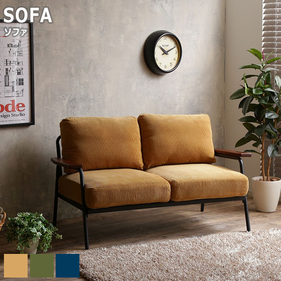 43 割引 即日発送 新品 Basquiat Corduroy 2人掛けコーデュロイソファ ネイビー ラブソファ ソファ ソファ ベッド Www Vasimimile Com