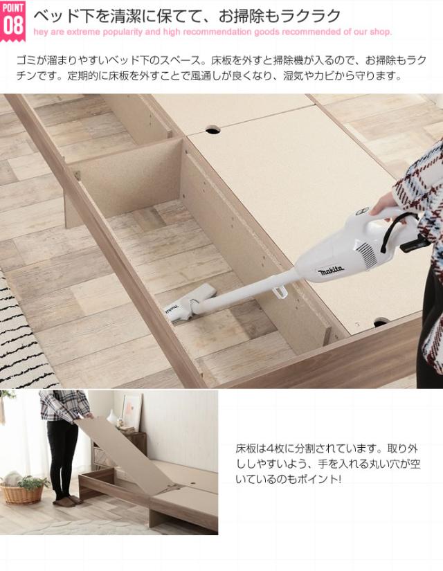 Glad ヘッドレス収納付きベッド Sサイズ　(ベッドフレーム ベッド ロータイプ 引出し付き シングル シンプル コンパクト ブラウン 1人暮らし ナチュラル 格安 新生活 おすすめ おしゃれ)_8