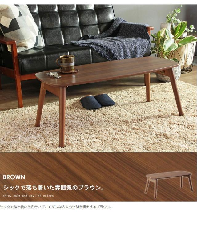 chouchou シュシュ 折りたたみテーブル 棚なしタイプ　(机 センターテーブル リビングテーブル 木製 ナチュラル ブラウン ホワイト シンプル 折りたたみ フォールディング コンパクト おすすめ)_10