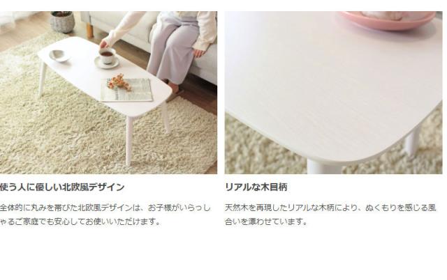 chouchou シュシュ 折りたたみテーブル 棚なしタイプ　(机 センターテーブル リビングテーブル 木製 ナチュラル ブラウン ホワイト シンプル 折りたたみ フォールディング コンパクト おすすめ)_4