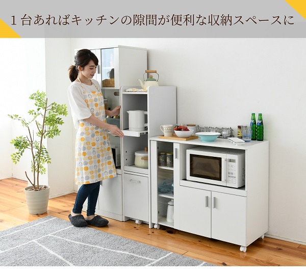 KitchenRack キッチンラック オープンタイプ 高さ120cm　(キッチンラック レンジ台 レンジボード 棚 幅30cm 隙間収納 省スペース ホワイト ブラウン シンプル モダン)_8