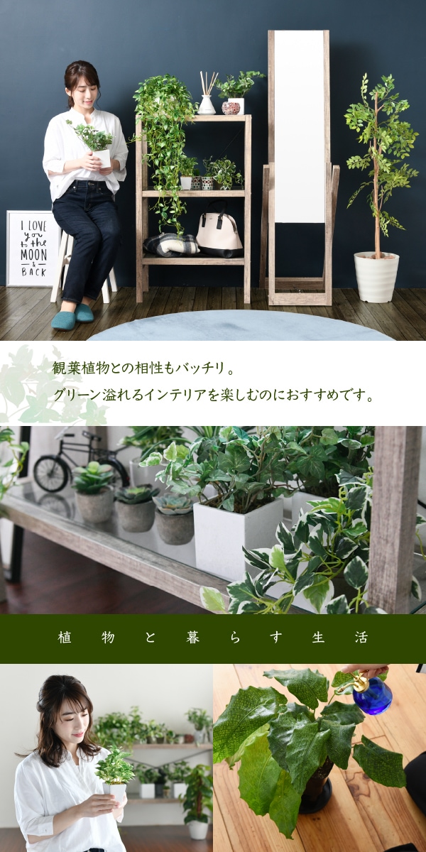 OLD WOOD オールドウッド スタンドミラー　(ミラー 立て掛け 姿見 鏡 折りたたみ コンパクト 1人暮らし カントリー ナチュラル カフェ ヴィンテージ 古木 シンプル おしゃれ おすすめ)_3