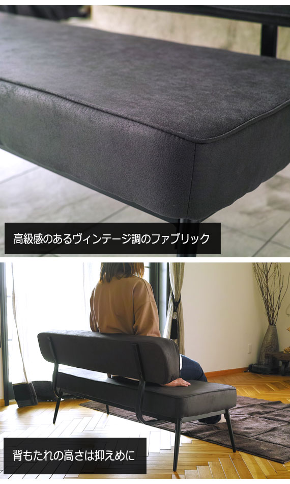 DENY デニー 鉄脚ソファ 3点セット　(ソファ 2P レザー 合皮 モダン ブラウン ブラック スチール脚 インダストリアル 工業系 アメリカン 男前 かっこいい)_3