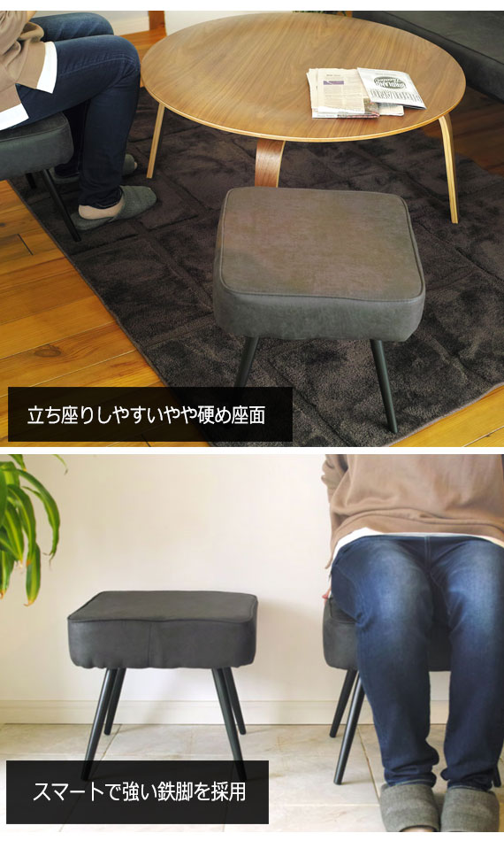 DENY デニー 鉄脚ソファ 3点セット　(ソファ 2P レザー 合皮 モダン ブラウン ブラック スチール脚 インダストリアル 工業系 アメリカン 男前 かっこいい)_5