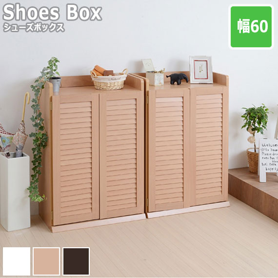 【数量限定】洗面所 木製棚板 全体耐荷重20kg L字脚 段差対応 簡単取付 ウォールラック スリム壁面収納 オシャレでかわいい 幅85×奥行25c×高さ220~280m ホワイト 白 4段 幅85 棚 LL80-4HT ラック 突