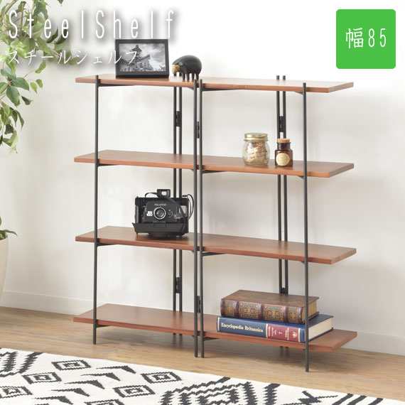 Steel Shelf スチールシェルフ 幅85cm　(シェルフ 棚 天然木 パイン 木目 素材感 スチール すっきりデザイン 上品 店舗利用 ブラウン お