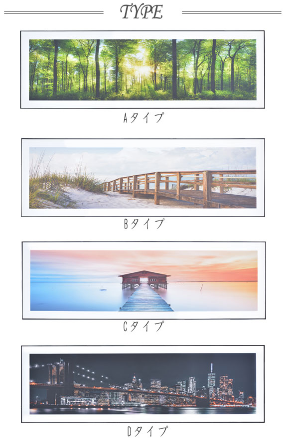 ART PANEL アートパネル　(アート パネル 絵 絵画 横向き 横構図 ワイド スタイリッシュ 金具付き 存在感 完成品 おしゃれ おすすめ)_2