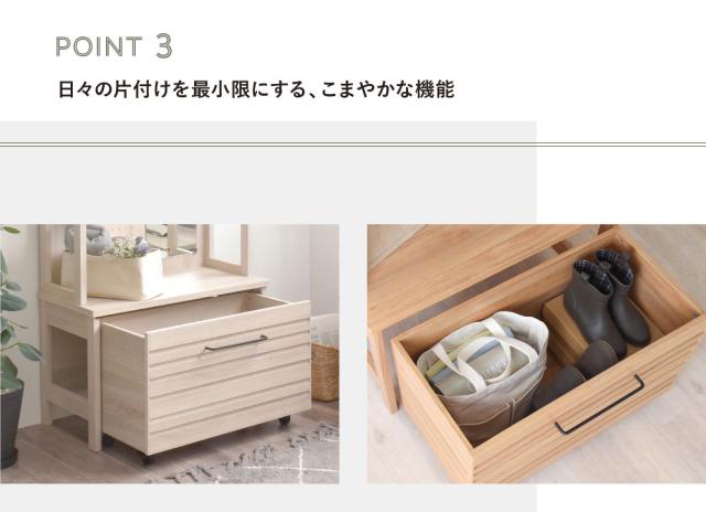 LAFIKA ラフィカ ハンガーラック　(ハンガー バー 衣服 洋服掛け コートハンガー 引出し付き 木製 机 ブラウン ホワイト ナチュラル カントリー 北欧 シンプル 天然木 おしゃれ)_3