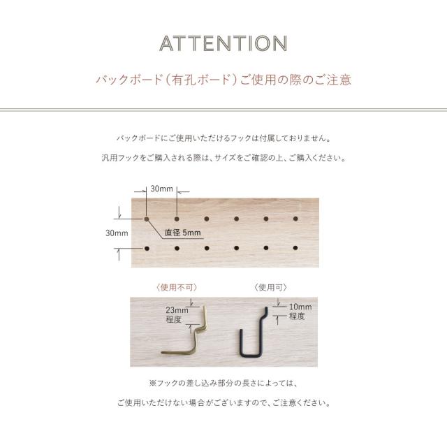 LAFIKA ラフィカ ハンガーラック　(ハンガー バー 衣服 洋服掛け コートハンガー 引出し付き 木製 机 ブラウン ホワイト ナチュラル カントリー 北欧 シンプル 天然木 おしゃれ)_6