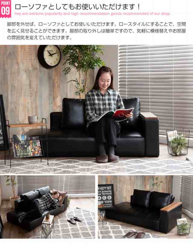 Josh レザーソファ 2人掛け用 (sofa 2P 幅150cm クッション付き レザー