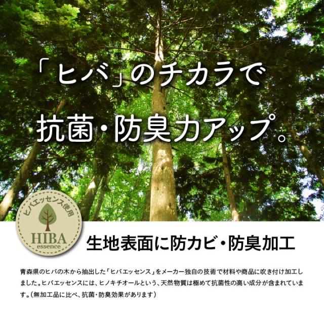ピーア 団地間8畳 340×340cm　(ラグマット ラグ カーペット い草 角型 和 和室 洋 洋室 普通織 両面 市松柄 高級感 モダン 抗菌 防臭 ブルー ブラウン おしゃれ おすすめ)_6