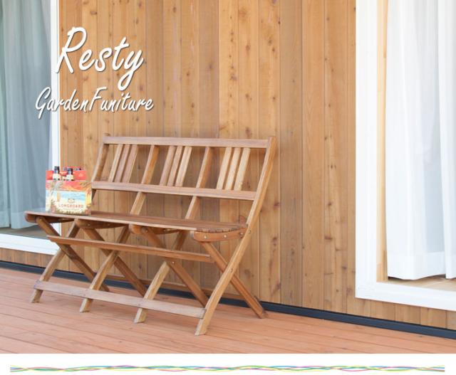 Resty レスティ 折りたたみチェア ２脚セット　(ガーデンチェア,木製,カントリー,バルコニー,アウトドア,１人掛け,おすすめ) Resty レスティ 折りたたみチェア 2脚セット (ガーデンチェア,木製