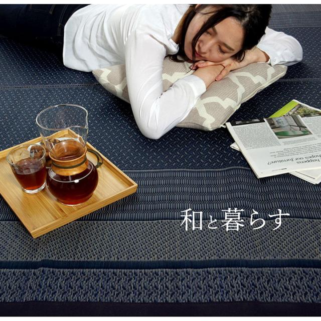 ランクス 191×300cm　(ラグマット ラグ カーペット 畳 和 和室 洋 洋室 紋織 い草 国産 九州 モダン 抗菌 防臭 リラックス効果 調湿効果 ベージュ ワイン おしゃれ おすすめ)_5