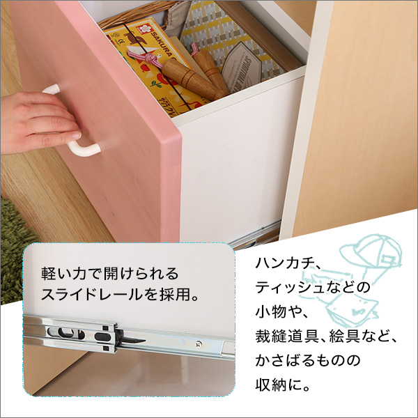 ふるさと納税 L Atta ラッタ コンパクトランドセルラック ラック 収納 ランドセル コンパクト 子供用 キッズ ポップ キュート 仕切り フック スライ ふるさと納税 Theblindtigerslidell Com