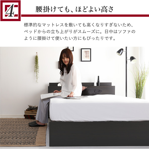 DAIN ダイン 棚・コンセント付きチェストベッド Dサイズ　(ベッド チェスト 棚 引き出し 収納 コンセント フリースペース 高級感 PVCシート 抗菌 防臭 ラグジュアリー ブラック おしゃれ おすすめ)_4