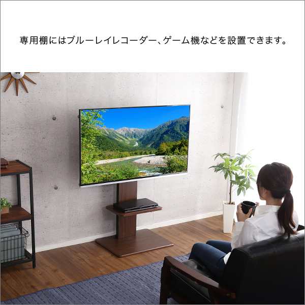 Fenes フェネス 壁寄せテレビスタンド ロー・ハイ共通 専用棚　(棚 テレビスタンド ブルーレイレコーダー ゲーム機 高さ調整 ウォールナット  ホワイト ブラック おしゃれ おすすめ)｜au PAY マーケット