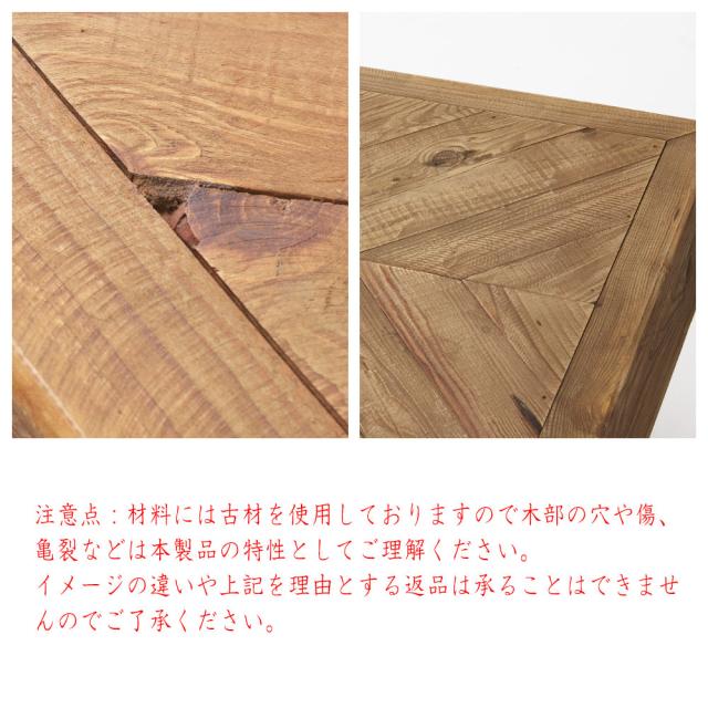 WOODMAN ウッドマン リビングテーブル　(センターテーブル ローテーブル 木製 天然木 古材 カントリー レトロ 事務所 店舗 法人 幅125cm W125 ナチュラル おしゃれ)_3